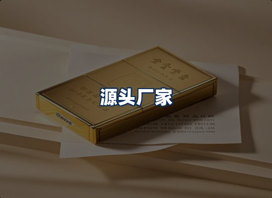 专业团队办公环境